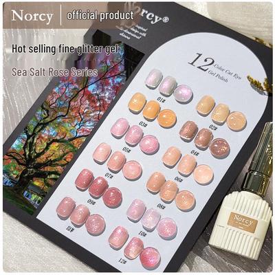 2025 Versatile Iridescent Pearlescent Glitter Nail Gel - High Density Super Sparkle for Nail Art