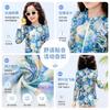 Girls Long Sleeve One-Piece Swimsuit With Floral Print Ruffled Hem Front Zipper UPF Protection Quick-Dry