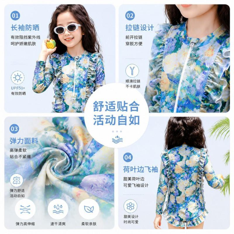 Girls Long Sleeve One-Piece Swimsuit With Floral Print Ruffled Hem Front Zipper UPF Protection Quick-Dry