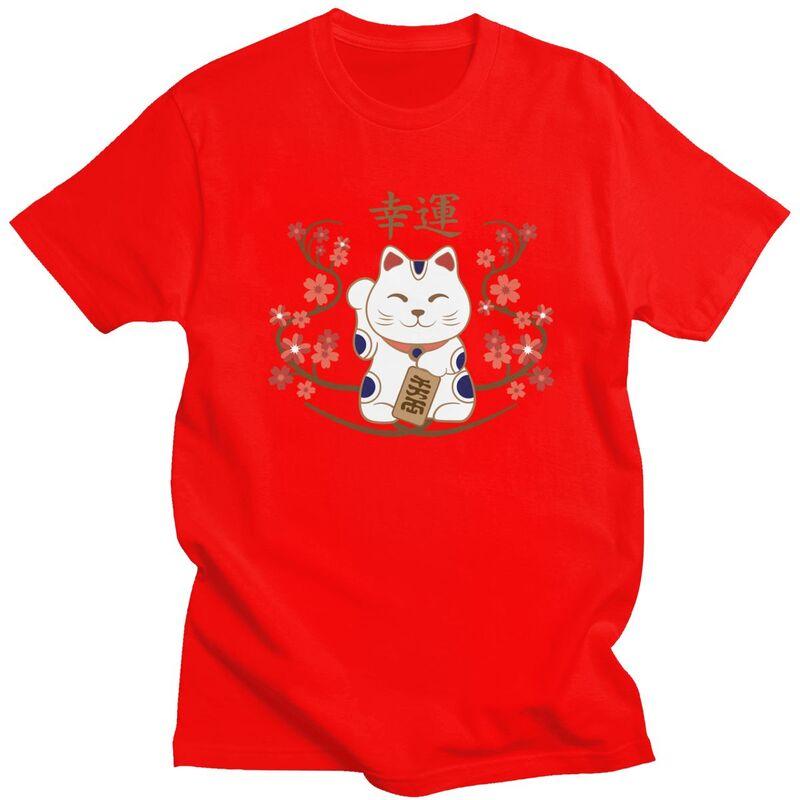 Мужская футболка Maneki Neko с иероглифом удачи Уличная одежда Хлопок Облегающая футболка Мерч S