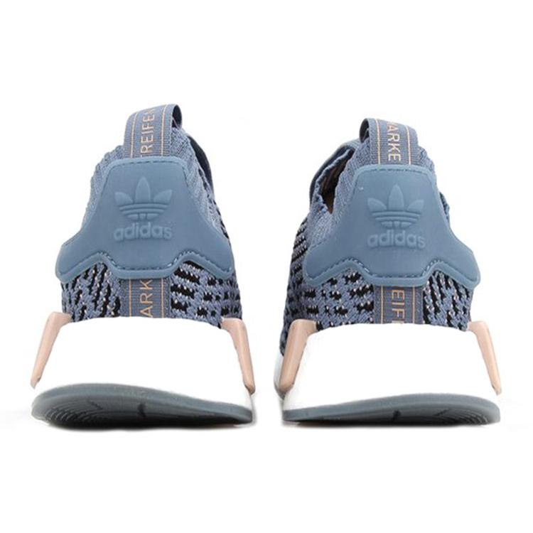 adidas Originals Wmns NMD_R1 Stlt Primeknit 'Steel' Donna CQ2029