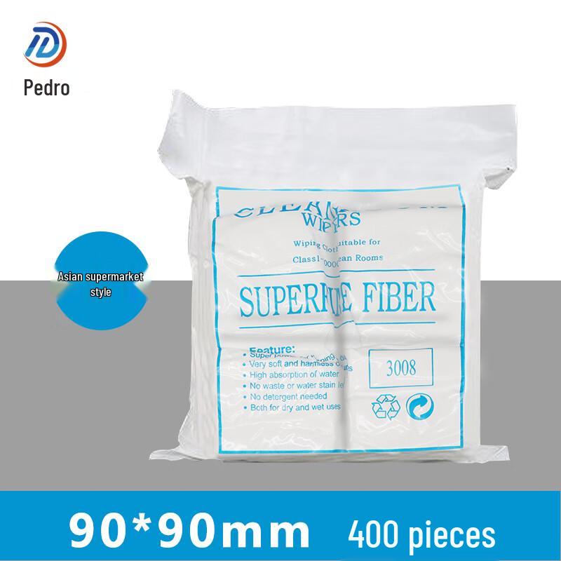 

Jiemengzhe Ultra Dust-Free Cleaning Cloths