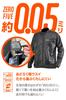 Daytona Motorcycle Innerwear Windproof Waterproof All-Season Lightweight Hoodie Aqua Nano Layer Jacket DR-002 Black XL Size 61644