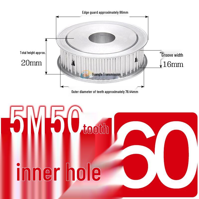 Dual-Sided Flat Timing Pulley: 5M50 Teeth, Width Options 11/16/21/27AF, Bore Size 8-30.