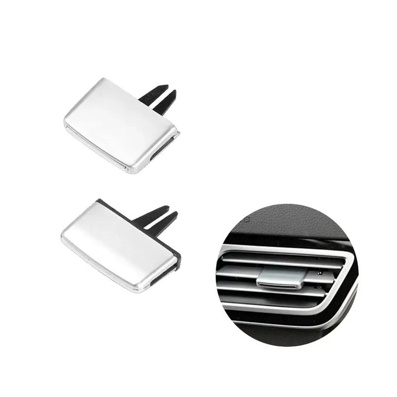 Car Air Vent Outlet Tab Clip Car Front Air Conditioner Vent Paddle for Mercedes-Benz E Class W212 W207 E260