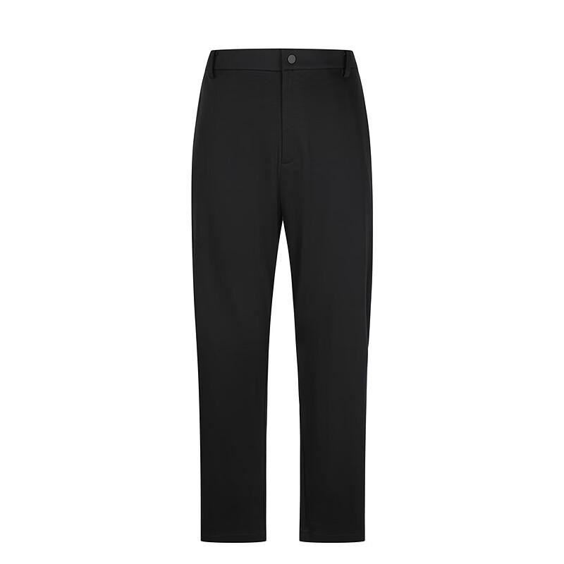 CROQUIS Men's Knitted Tapered Casual Pants