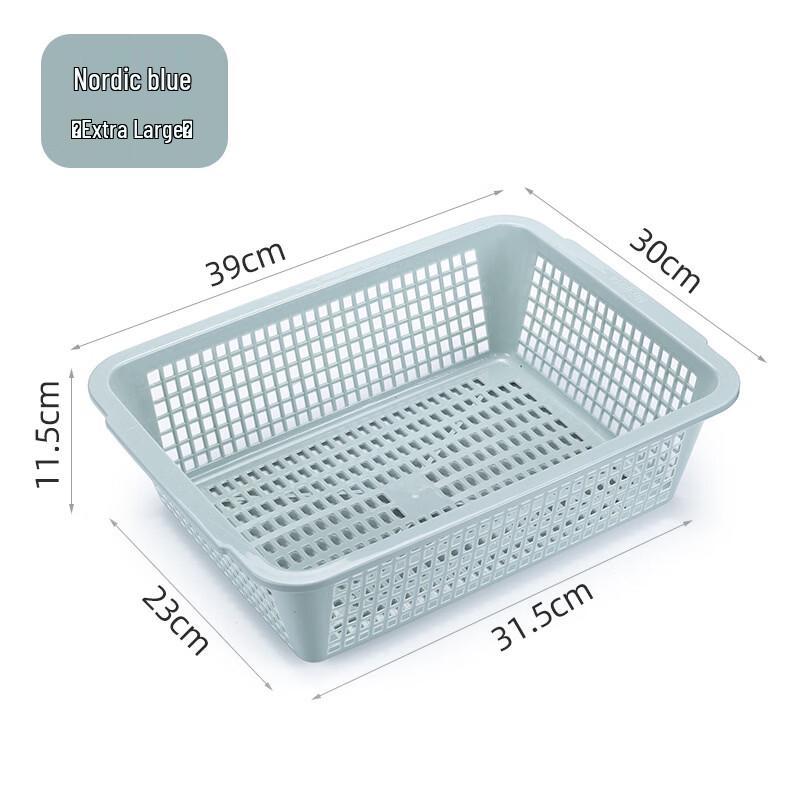 Thickened Nordic Style Rectangular Plastic Storage Baskets