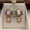 Geometric Shell Earrings Earrings Pendant 1111 New Stud Earrings Retro Court Exquisite Design