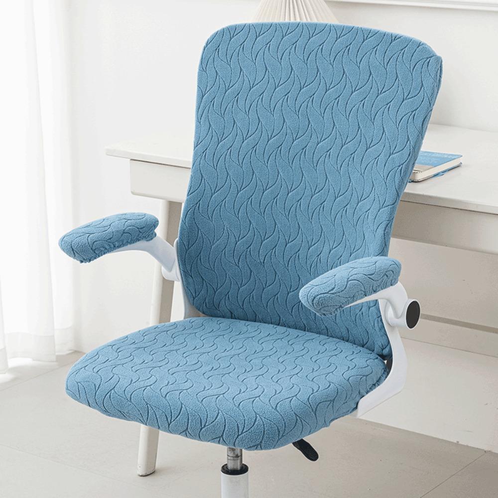 4pcs/set Jacquard Computer Armchair Covers Non-Slip Chair Seat Cover  Furniture Dust Covers