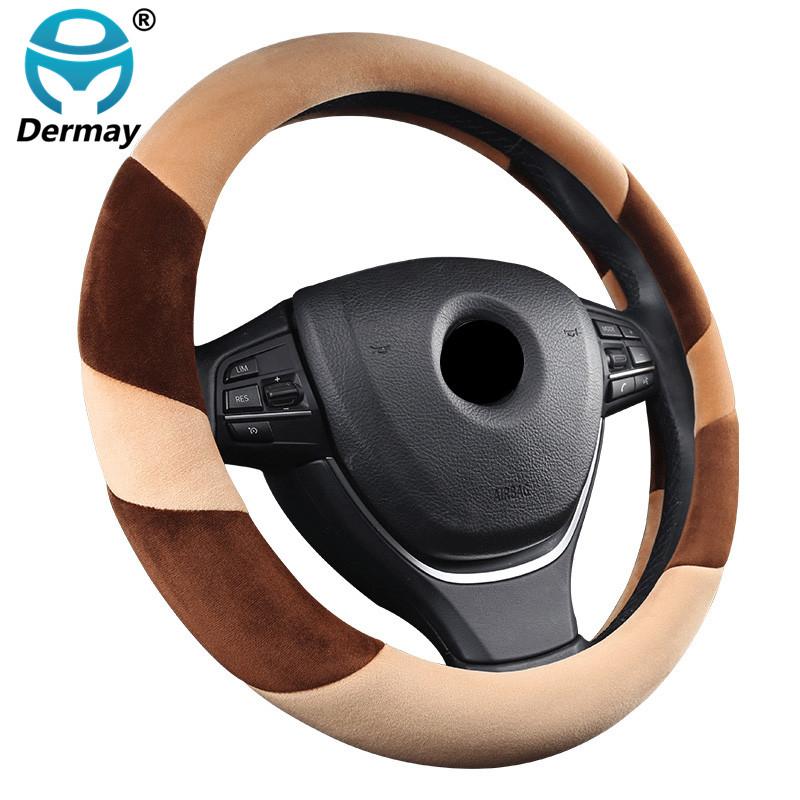 DERMAY 3Colors Plush Steering Wheel Cover Winter Warm Soft Touch Short fur fit Standard Steering Wheel 14-15" High Quality