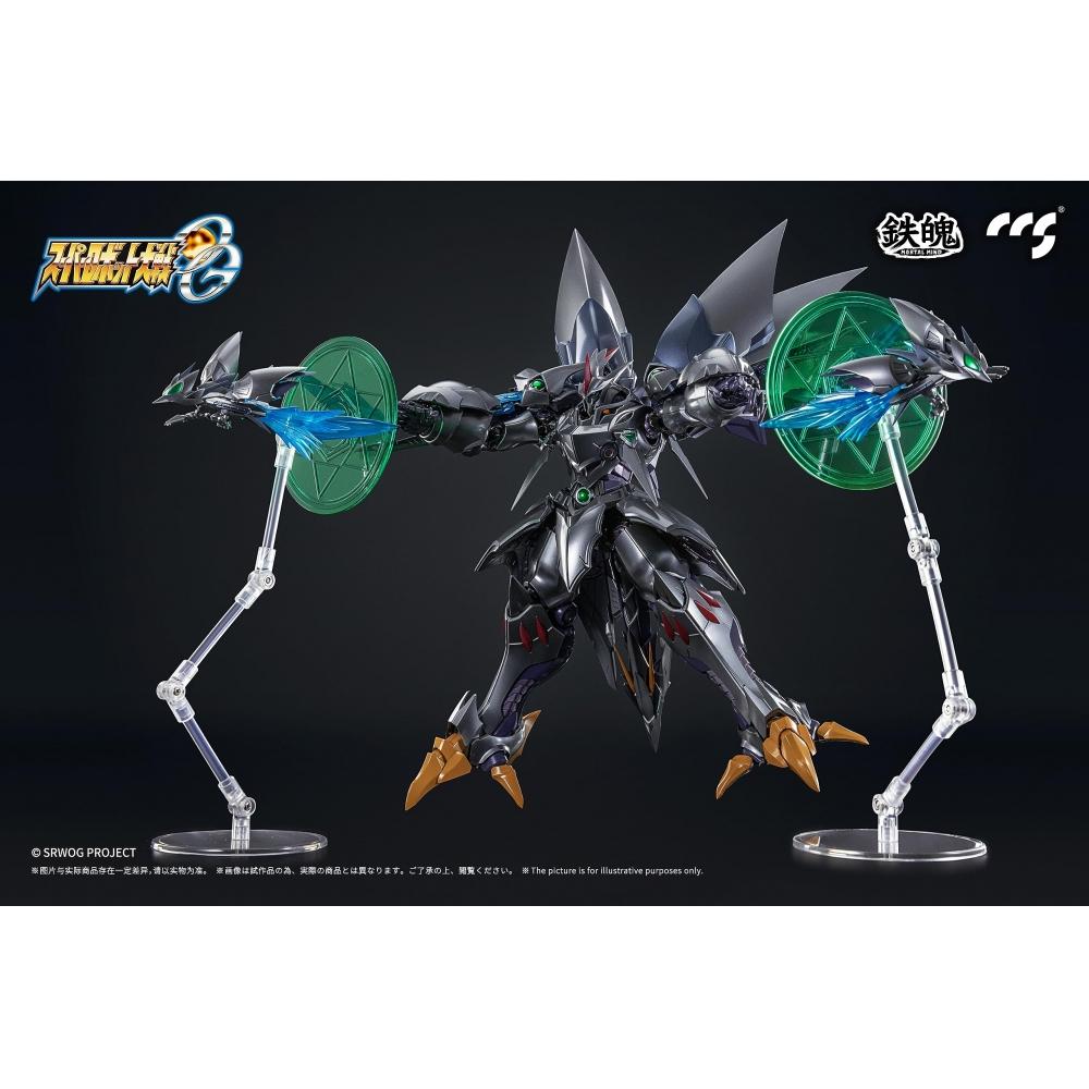 CCSTOYS Teppaku [MORTAL MIND] Серия "Super Robot Wars OG" Cybuster [Spirit Possession Ver.] ПВХ, АБС, ПОМ, ПВХ, сплав и магнит, окрашенная подвижная фигурка, перепродажа