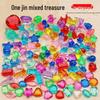 Acrylic Gemstone Treasure Box - Children's Beading and Diamond Toy Gift