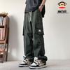 paul frank Men's Cotton Loose Straight Leg Cargo Pants