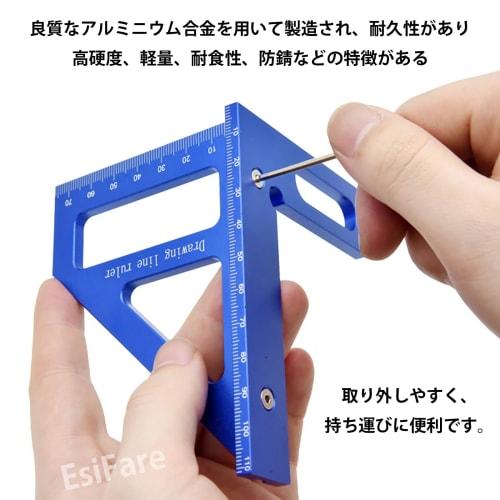 EsiFare 3D Multi-Angle Measuring Ruler, Right Angle Ruler, 45 Degree/90 Degree Layout Measuring Ruler, Miter Triangle Ruler, L-Shaped Ruler, Woodworki