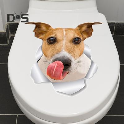 Toilettenaufkleber mit Cartoon-Hundemuster, selbstklebend, reißfest, PVC, dekorativer Toilettenaufkleber, multifunktionaler Welpenaufkleber