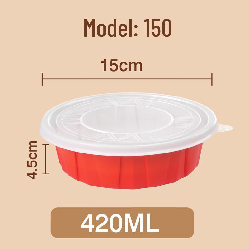 

Disposable Wheat Straw Food Bowls with Lids