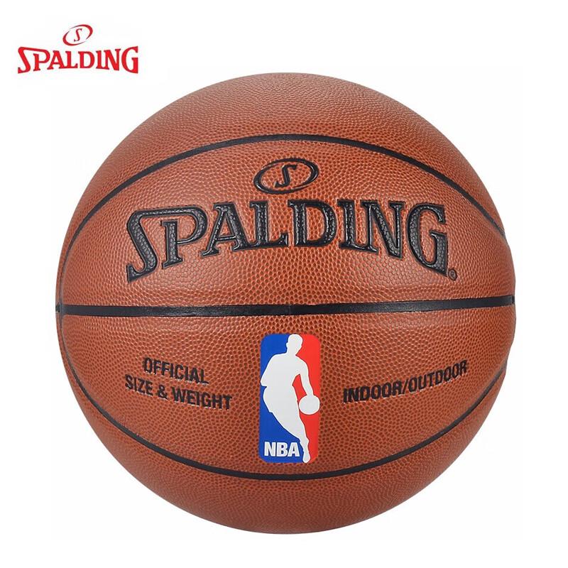 

Баскетбольный мяч Spalding, размер 4, для зала/улицы, ПУ