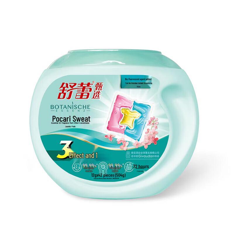 

Slek Laundry Gel Beads