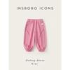 Insbobo Girls' Pants 2026 Spring and Autumn New Style Girls' Jogger Pants Children's Stylish Casual Pants Sweatpants Spring Wear