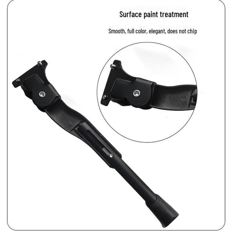 Lishi Bicycle Kickstand