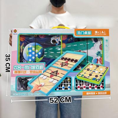 Jogos educativos e didáticos – Brinquedos educativos