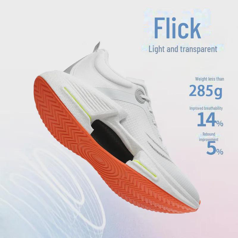 Autumn Men's Lightweight Air Cushion Marathon Running Shoes, Size 45 - Shock Absorbing Sports Shoes for Couples