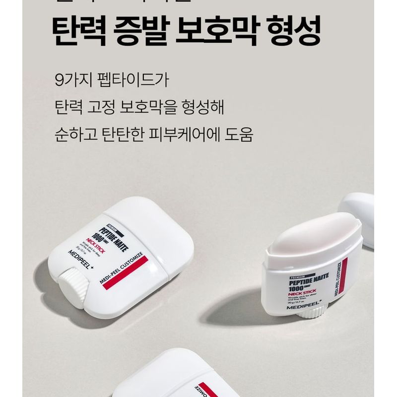 MEDIPEEL - Premium Peptide Naite 1000 Shot Neck Stick