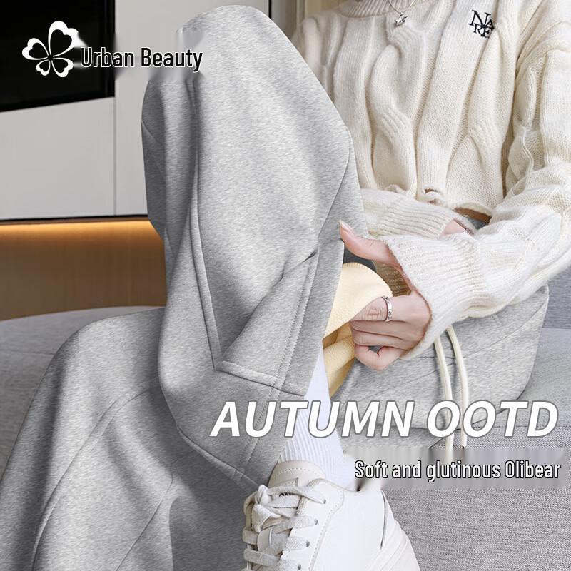 Women's Winter Velvet-Lined High-Waist Wide-Leg Pants