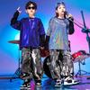 Children's Dance and Performance Outfits: Boys' Sequined Drum Set Attire & Girls' Street Dance Costumes for New Year's Celebration