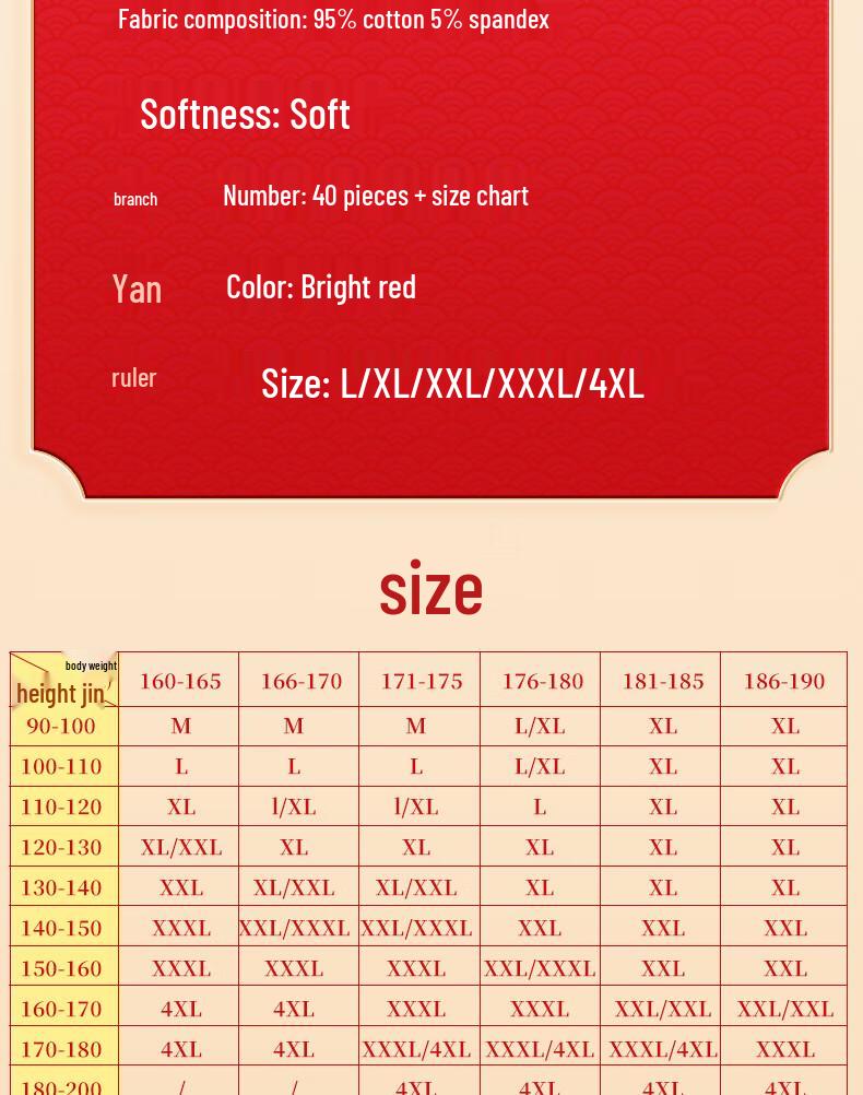 Langsha Men's Festive Red Cotton Boxer Briefs 4-Pack