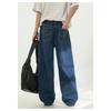 Men Loose Straight Cleanfit Denim Jeans Retro Casual Embroidered Long Pants