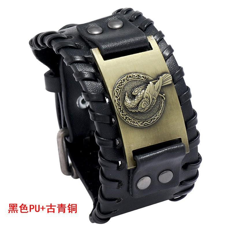 Vintage Norse Rune Leather Bracelet For Men Odin Symbol Punk Style Accessory