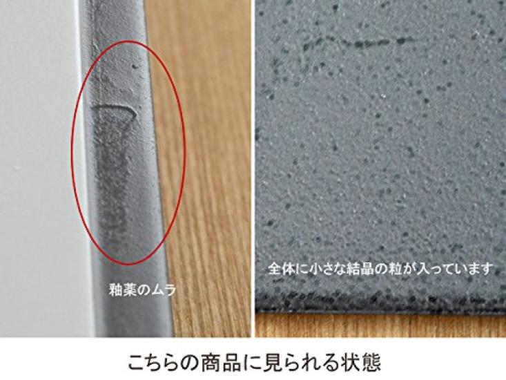 EAST Table Flat Japanese Modern Made In Large Square Microwave and Dishwasher Plate, 29cm, Design, Japan, Platter, Plate, Safe, di-A1-1011-0