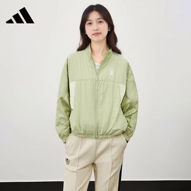 Adidas Sport and Casual Jackets S