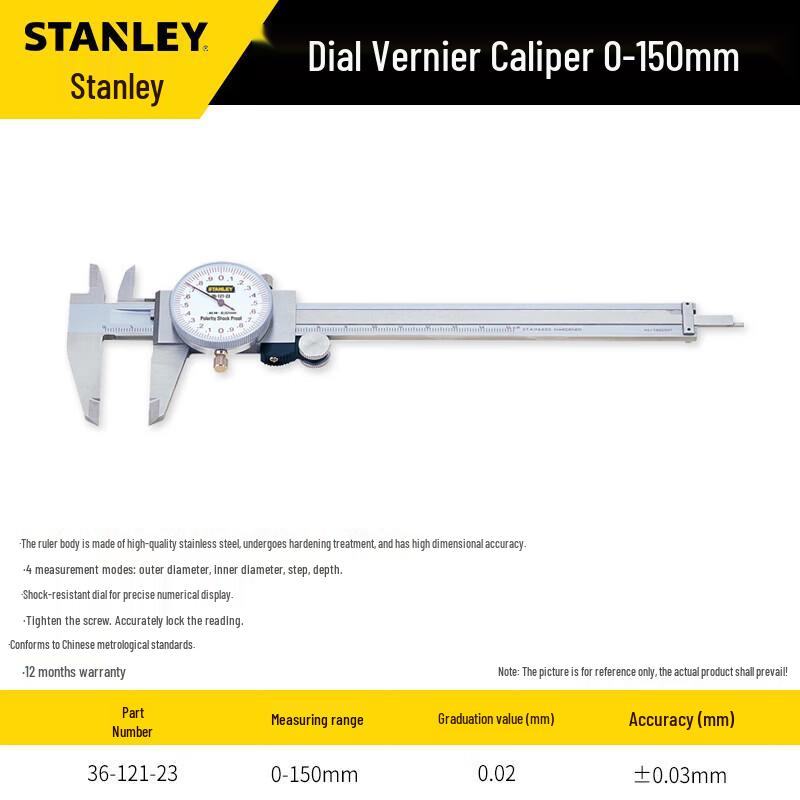 Stanley Digital Caliper