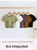 Women's Short-Sleeve Cotton Crop Top with Chest Pads, Round Neck, Summer Wear