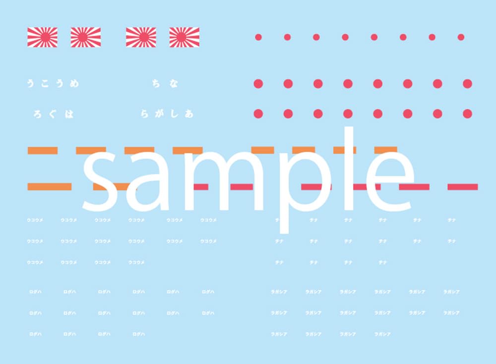 1/700 Imperial Navy Series No. 32 Japanese Navy Heavy Cruiser Myoko Full Hull Model Plastic Model