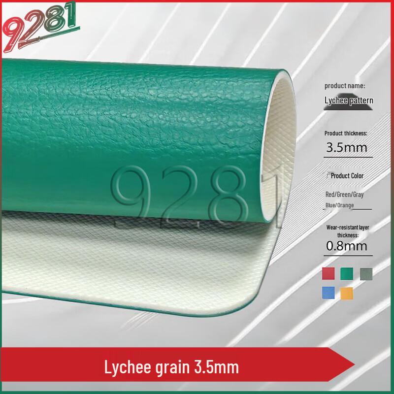 9281 Badminton & Pickleball Court Equipment and Flooring