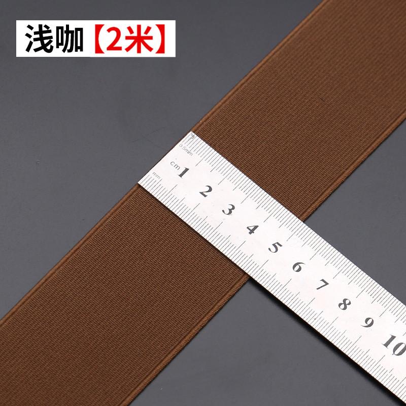 Color Thickened Elastic Elastic Band Wide Elastic Ribbon Flat Children'S Clothes Pants Waist Rubber Band Accessories White