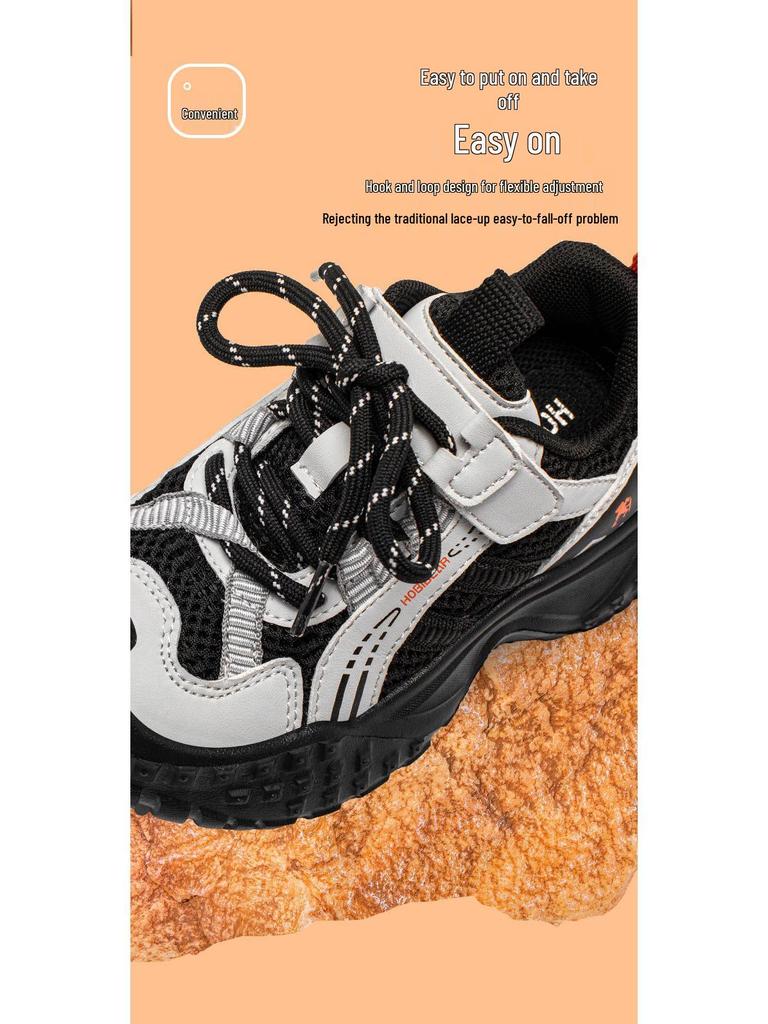Hapi Bear Double Mesh Kids' Sneakers - Spring/Autumn Casual Fashion with Magic Tape Closure