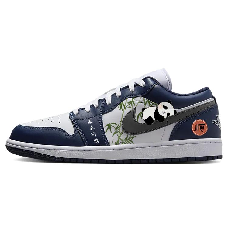 

Jordan Air Jordan 1 Vintage Basketball Shoes Men s Low top White/Blue 553558-141(Team56-) 45