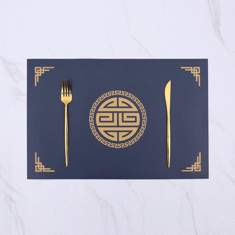 

ZISIZ Square Leather Dining Mat