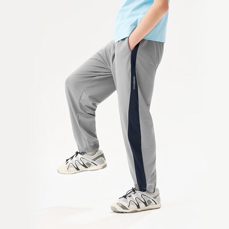 EBAER Kids Summer Mosquito Repellent Casual Pants