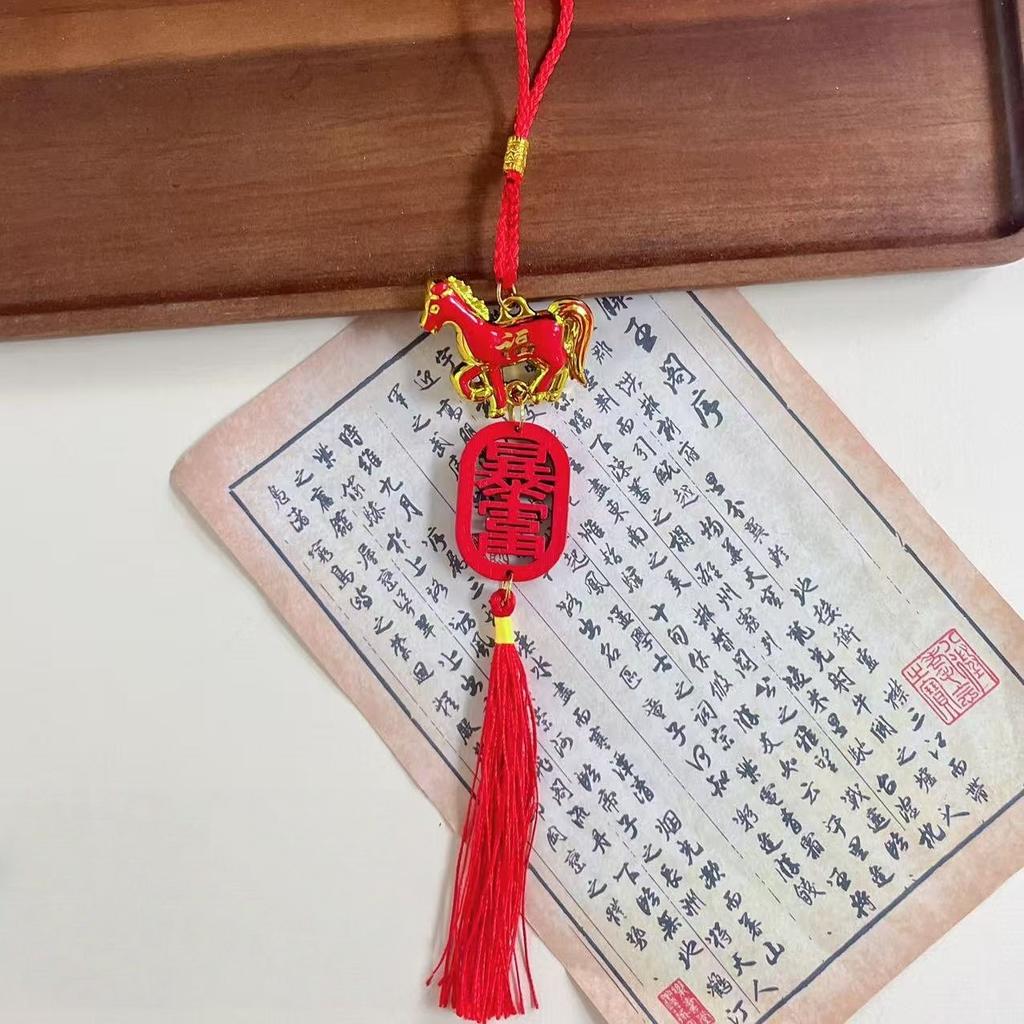 2026 Year Of The Horse Wall Hanging Ornament New Year Lucky Decor Zodiac Horse Pendant Spring Festival Home Car Hanging