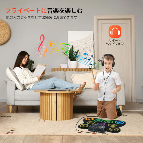 CAHAYA Electronic Drum Pad Set with Drumstick Caps, 9 Pads, for Beginners and Kids, Headphone Output, Built-in Stereo Speakers, 10-Hour Battery Life,