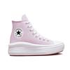 Converse  Chuck Taylor All Star Move Platform High Seasonal Color - Pale Amethyst Women Sneakers Pink White 572722C