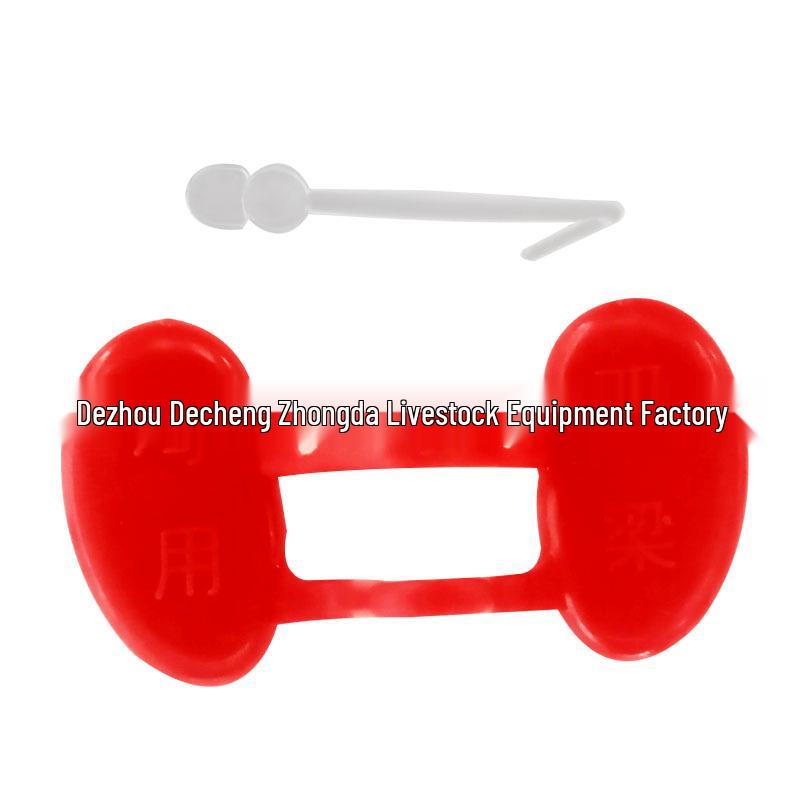 Rooster Anti-Pecking Glasses – Medium/Large Chicken Eye Masks, Pheasant Protection, Chicken Raising Supplies
