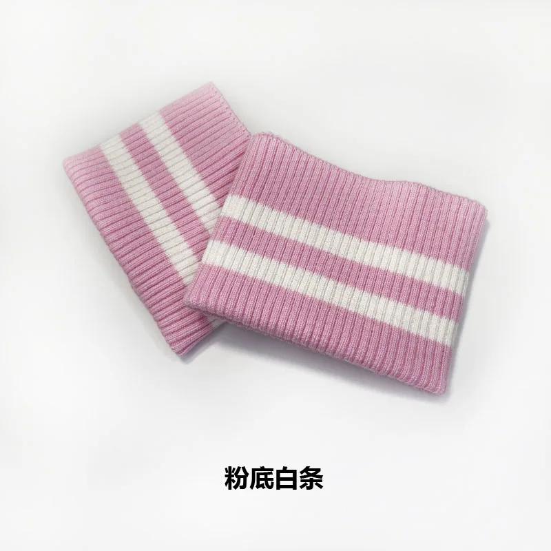 Threaded cuffs lengthening accessories Trouser hem tightening artifact Knitted Cuffs Rib Neckline Fabric Repair Elastic Band