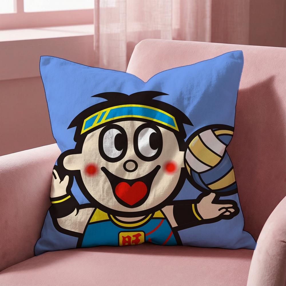 Wangzai Cushion Cover Multi-Scene Pillow Cover for Home & Car - Reversible, Soft & Durable for Daily Use