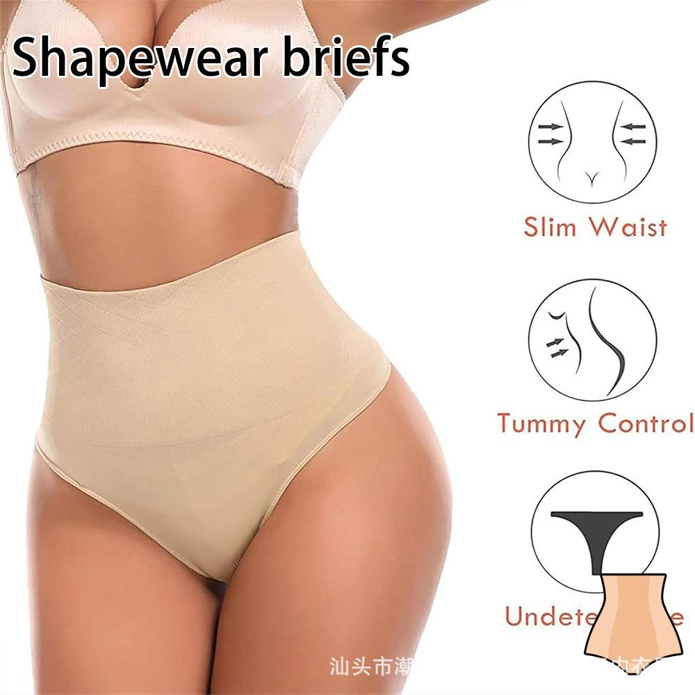 Sexy High-Waisted Thong Briefs with Tummy-Control and Butt-Lifting Design Seamless Fishbone-Support Shaping Briefs In Plus Sizes